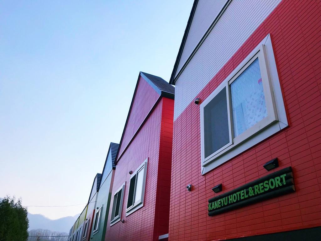 Sapporo Kaneyutei Hotel & Resort Asahi Group 札幌金湯亭ホテル & リゾート Dış mekan fotoğraf